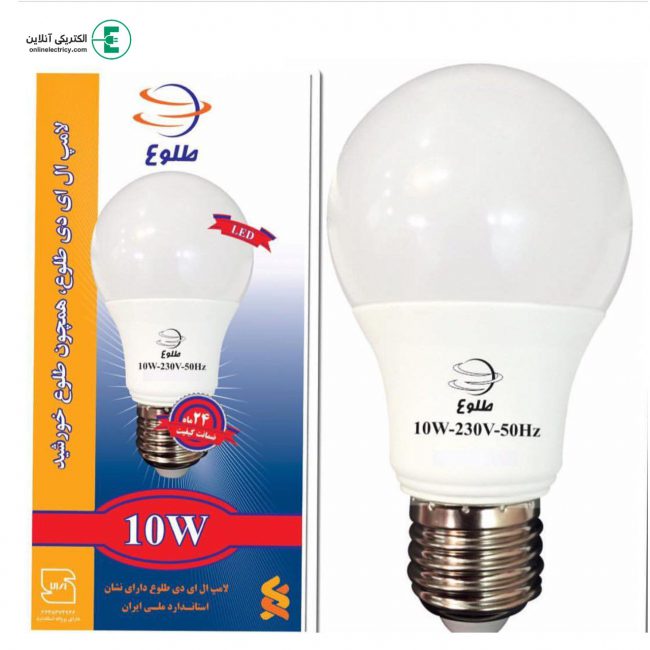 لامپ حبابی ال ای دی 10 وات پایه E27